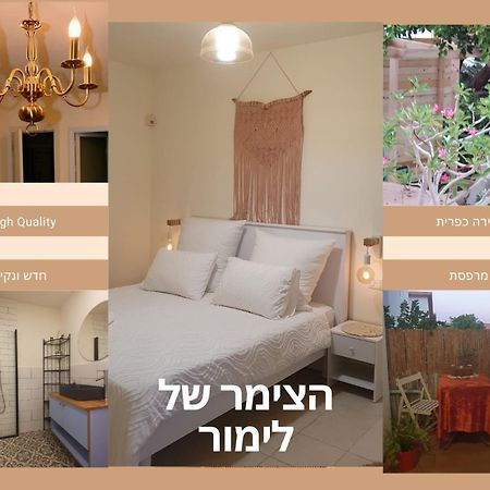 גאלה צימר בטוב טעם Eilat Kültér fotó
